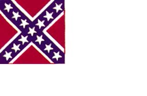 Confederate Stainless Banner