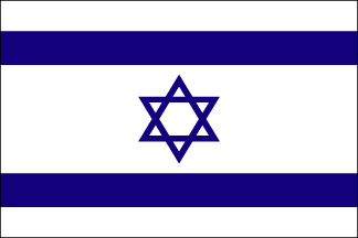 Israel (Zion)