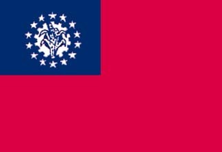 Myanmar