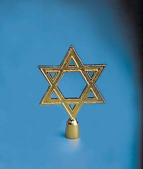 Ornament - Metal Star of David